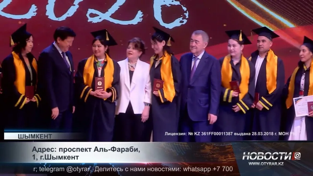 Южно-Казахстанские медики получили дипломы