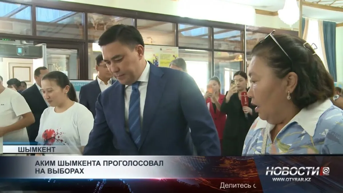 Аким Шымкента принимает участие в выборах: важный шаг для местного самоуправления в Казахстане
