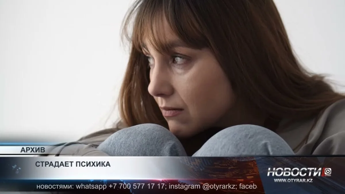Дети и подростки в группе риска: рост психических расстройств вызывает обеспокоенность специалистов