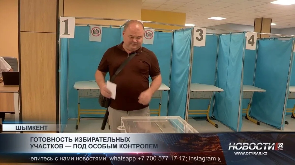 Избирательные участки: Весь мир на карантине, выборы в пробке