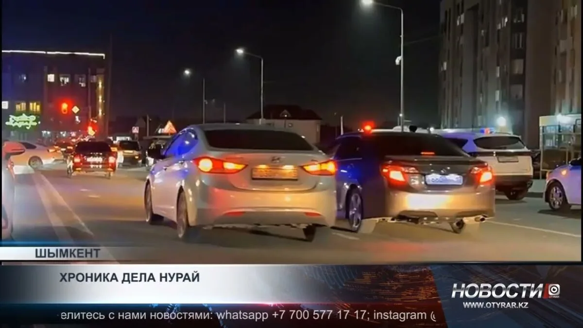 В суде начались слушания по делу Нурай: общественность ожидает справедливости и прозрачности процесса