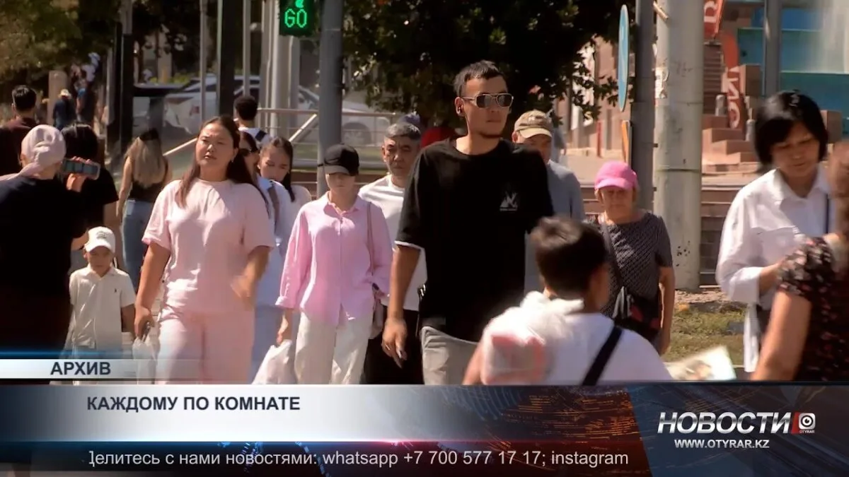 Квартиры теперь будут выдаваться в зависимости от количества детей в семье: социальные изменения в распределении жилья