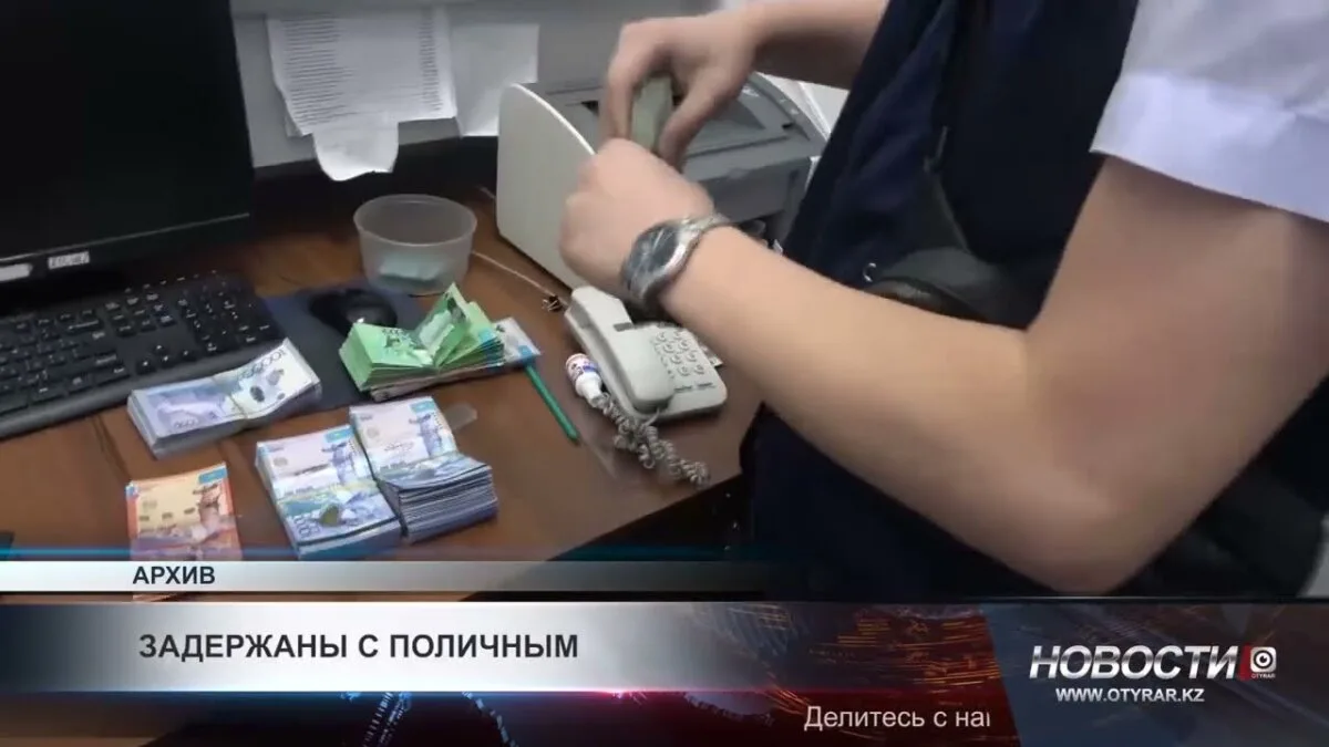 Кошельки под прицелом: Лжесотрудники АФМ вымогают миллионы у главного врача, превращая медорганизацию в мишень для шантажа