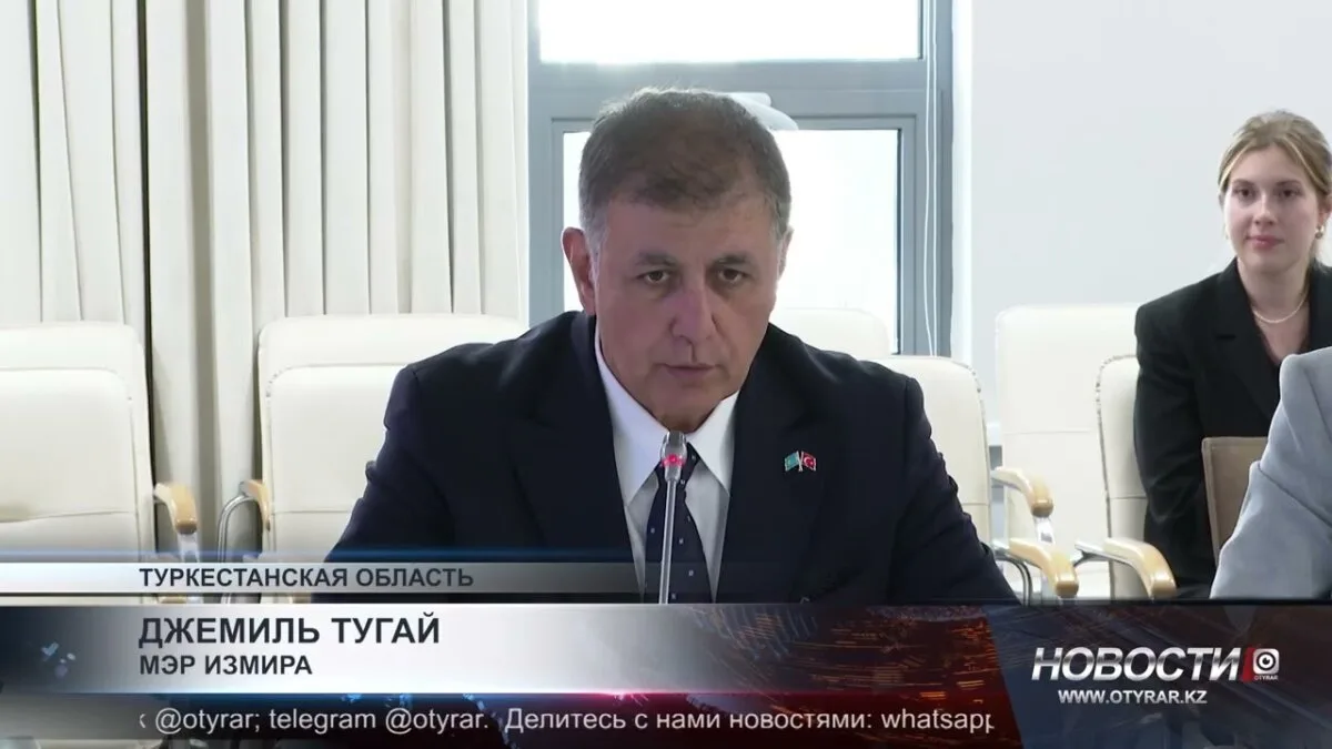 Туркестанская область: новый алмаз на карте Турции, сияющий в глазах мэра Измира