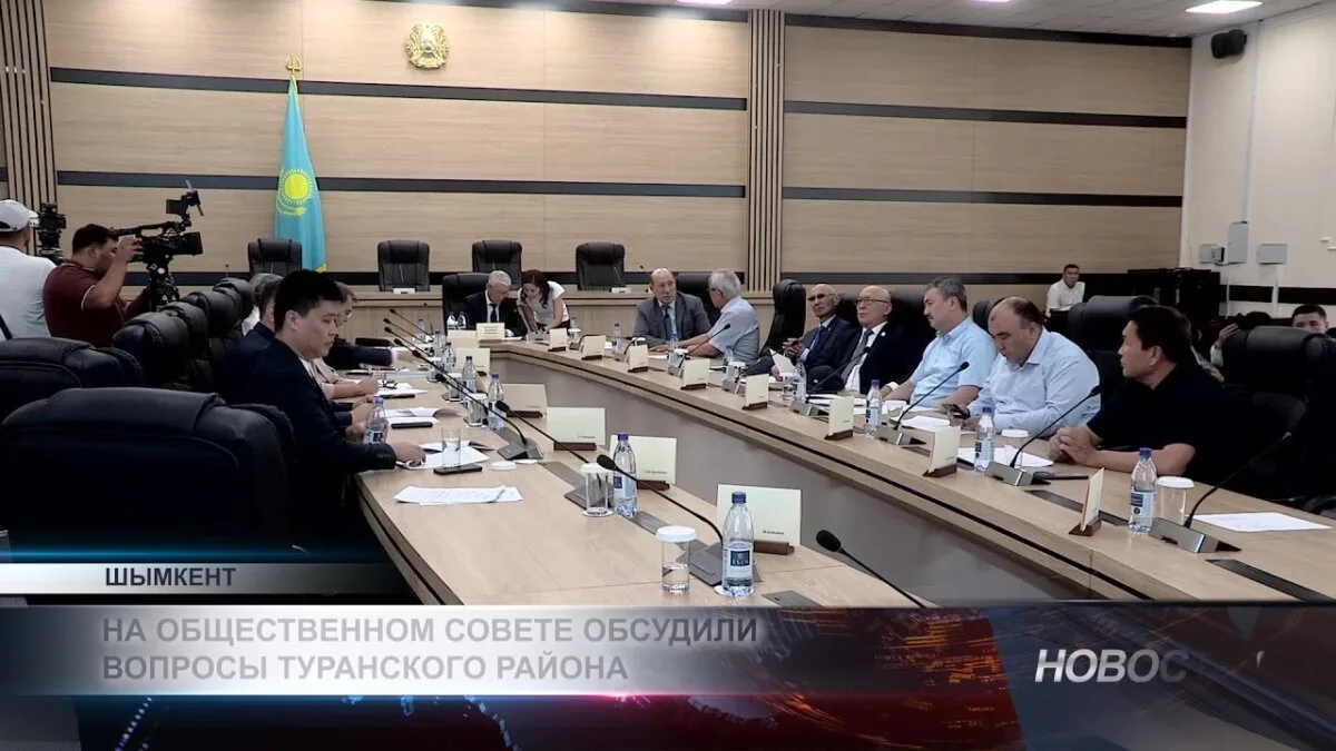 Обсуждение социальных вопросов Туранского района на общественном совете