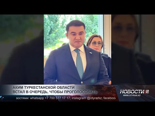 Нуралхан Кушеров сделал свой выбор на избирательном участке: явка избирателей продолжает расти