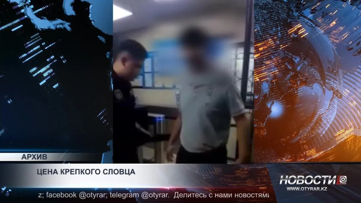 Охота на любителей нецензурной брани: правоохранители против свободы самовыражения