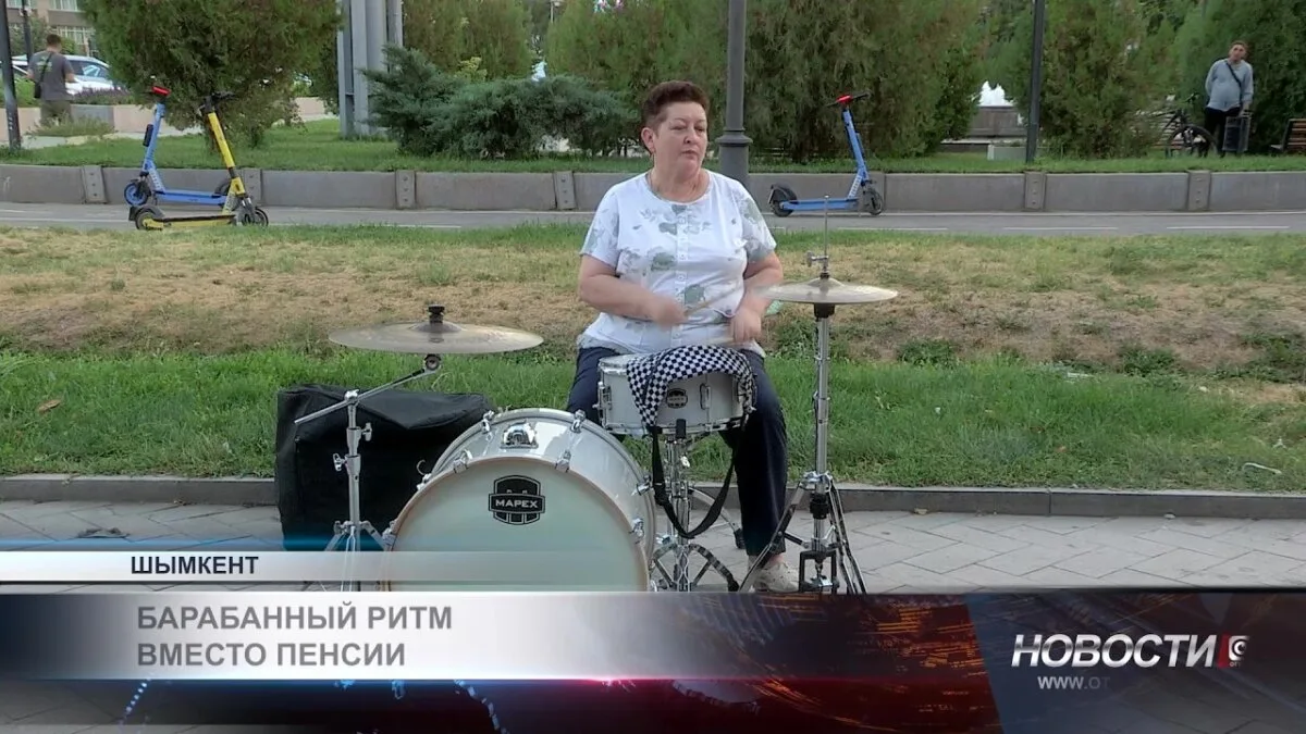 Шымкентская пенсионерка покорила мир своим мастерством игры на барабанах