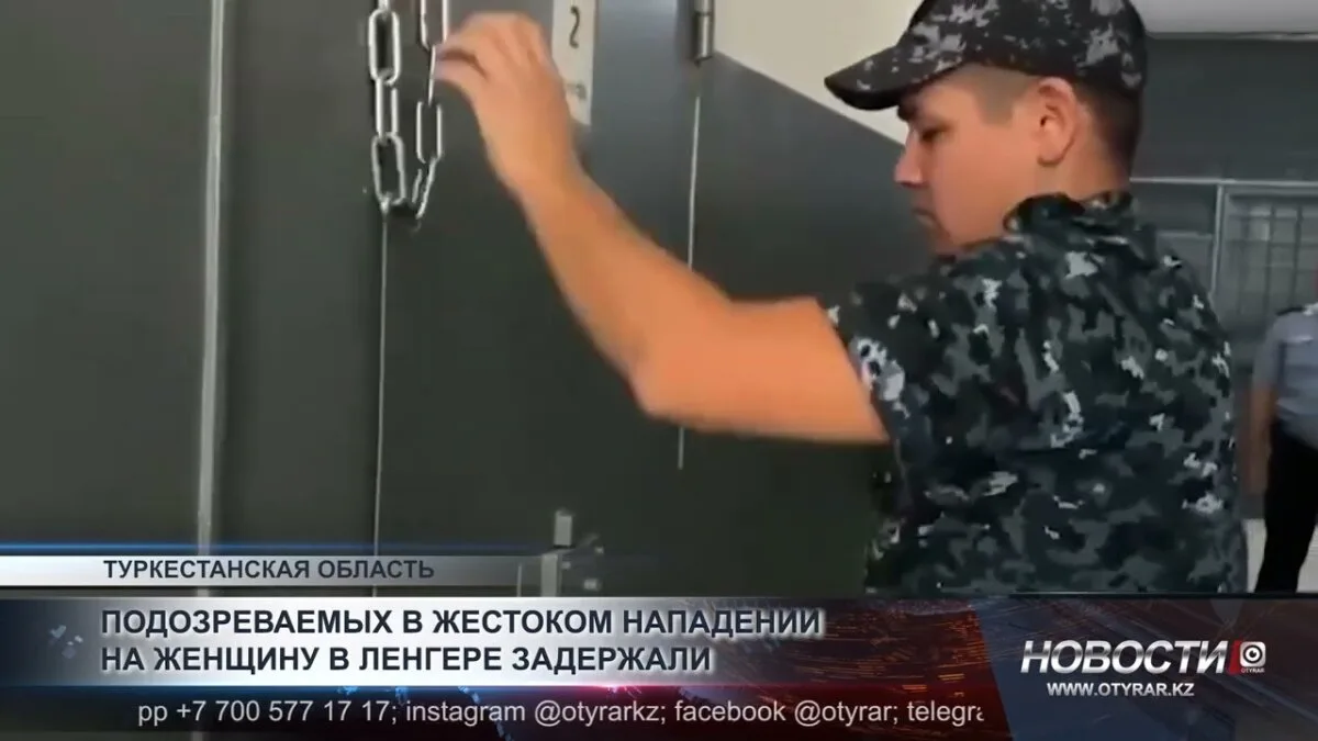 Задержаны подозреваемые в нападении на женщину в Ленгере