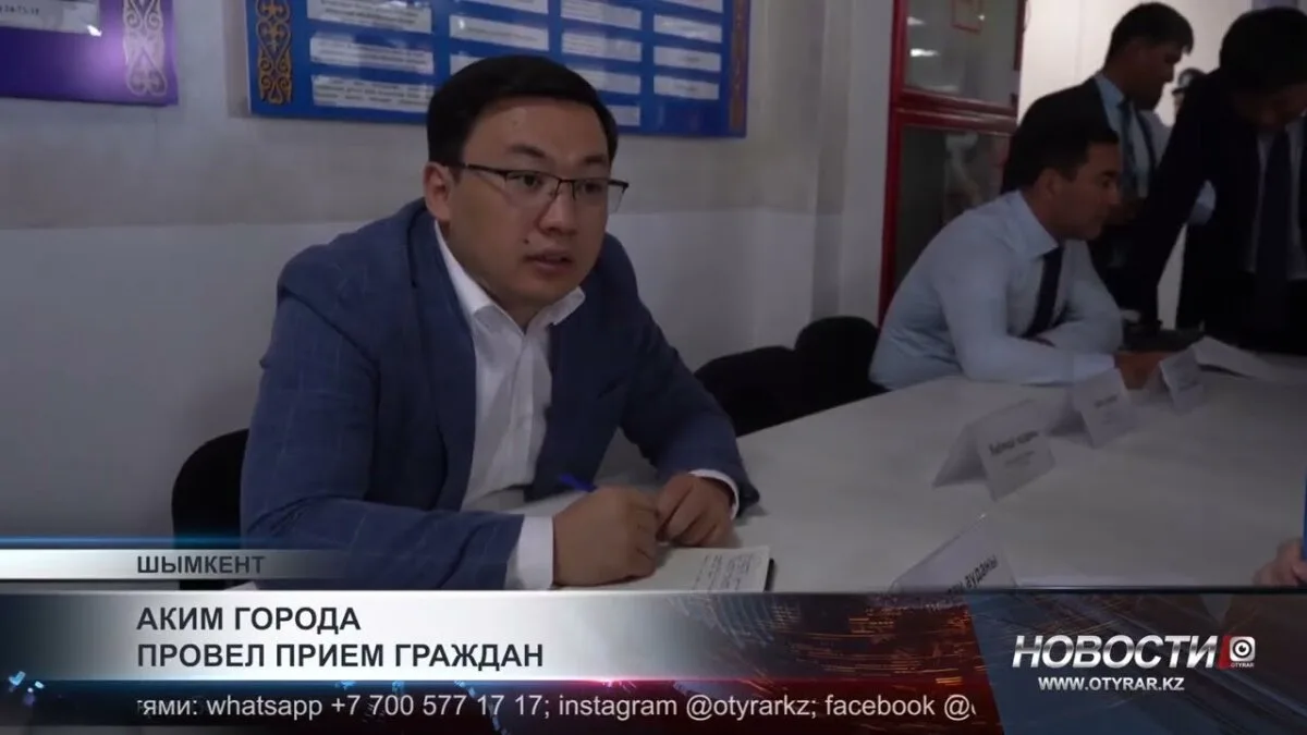 В Шымкенте стартовала программа по оказанию адресной социальной помощи (АСП) для граждан, находящихся в затруднительном финансовом положении. Согласно официальным данным, право на получение АСП имеют многодетные семьи, семьи, в которых один или несколько 