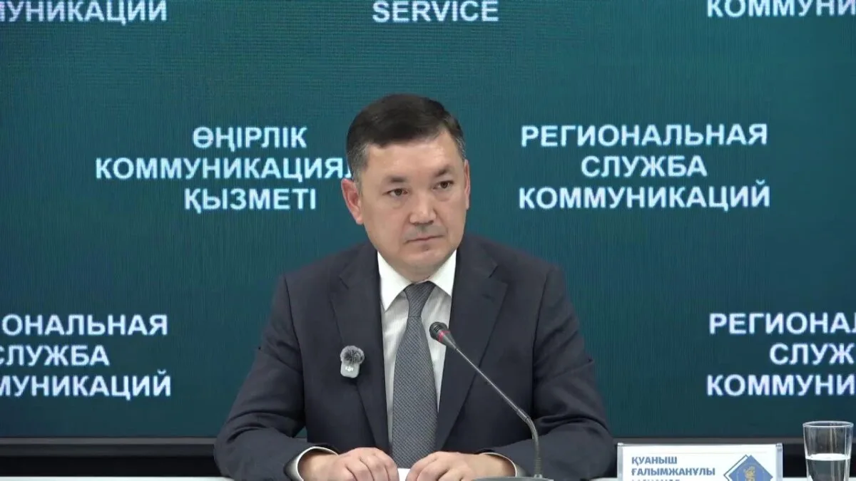 Шымкент: Новые правила назначения помощи школьникам в контексте международного опыта