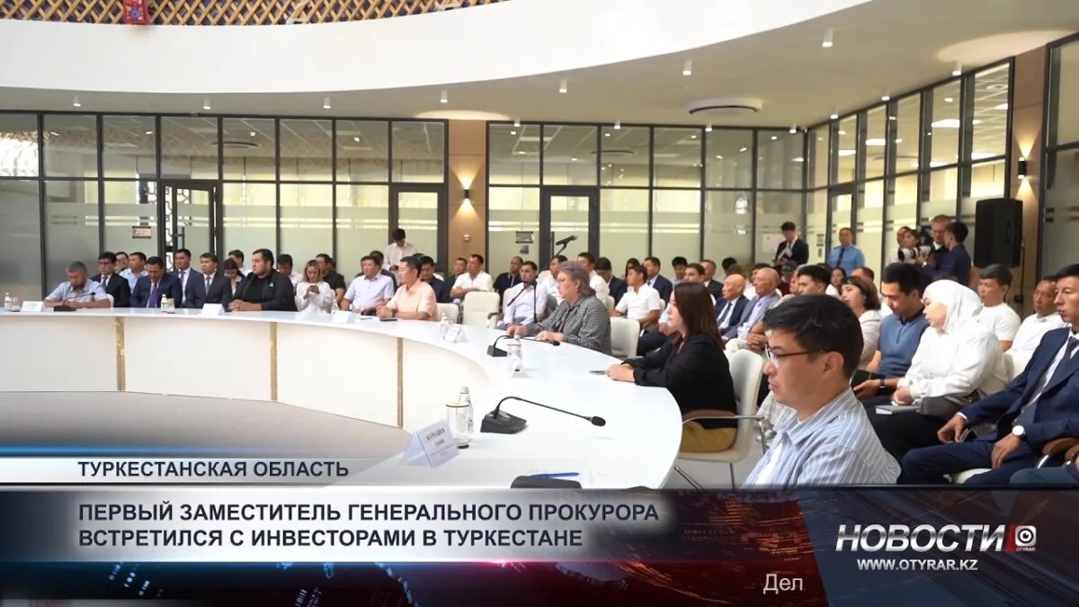 Туркестанская область: защитники инвестиций выстроили крепость на 920 миллиардов тенге