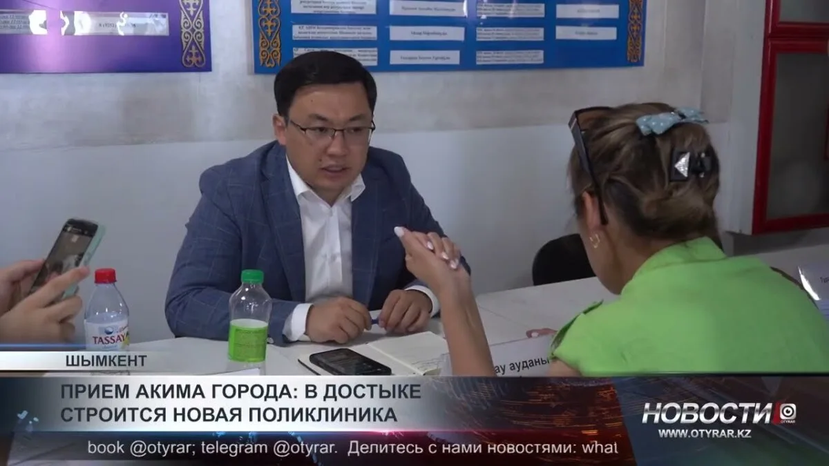 В Достыке стартует строительство новой поликлиники: шаг к улучшению здравоохранения в регионе