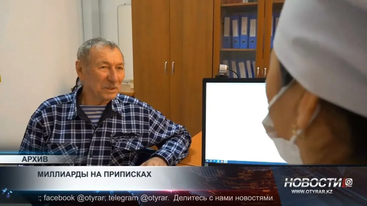 Мужчины на "фронте" борьбы с раком шейки матки: как не стать жертвой медицинских мифов