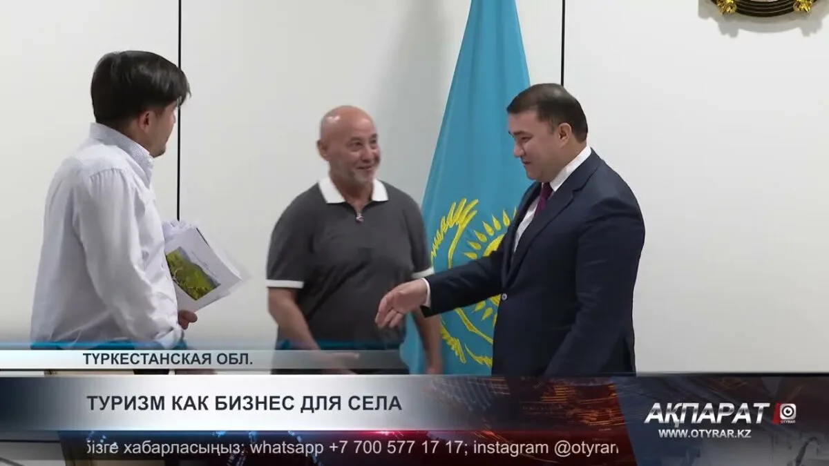 Сельский туризм в Туркестанской области: уникальные маршруты и культурное наследие