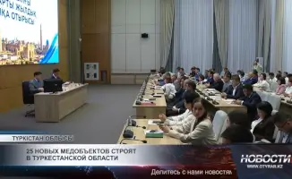 Новые медобъекты в Туркестанской области: строительство, здравоохранение, инвестиции, развитие инфраструктуры