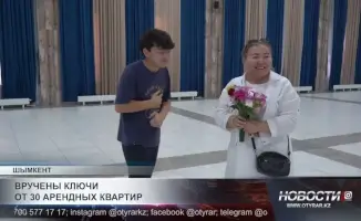30 семей Шымкента получили ключи от новых квартир: шаг к улучшению жилищных условий в Казахстане