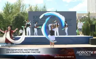 Цирковое шоу на избирательном участке Шымкента