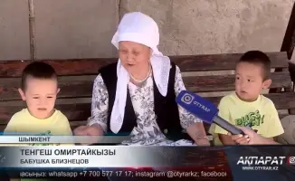 Близнецы на асфальте: как одна улица Шымкента объединила судьбы и истории двух городов