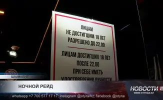 Более тысячи родителей привлечены к ответственности за нарушение правил воспитания детей