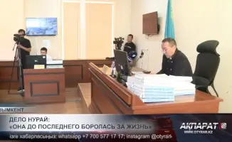 Последняя битва Нурай: как свет надежды боролся с тенью неизбежного