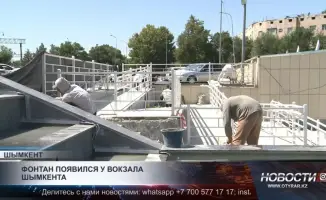 Фонтан у вокзала Шымкента: новое место притяжения для горожан и туристов, способствующее развитию местной экономики