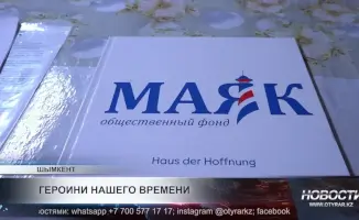 В Пятигорске состоялся очередной виток драмы: молодая женщина, известная своей независимостью и сложными отношениями с окружающими, вновь оказалась в центре внимания после неожиданного появления в общественном месте. Местные жители отмечают, что её поведе