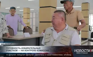 Готовность избирательных участков: Комиссия подтверждает высокий уровень подготовки к выборам
