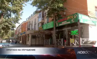 Экономика Казахстана: рост на 5,5% до конца года