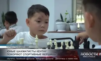 Юные шахматисты Кентау: Спортивные вершины и достижения