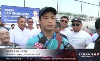 Юный борец из Шымкента стал чемпионом мира: триумф, который вдохновляет!