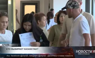 Казахстан становится привлекательной страной для миграции: рост числа переселенцев вызывает интерес и обсуждения
