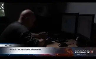 Каждое пятое преступление в Казахстане связано с интернет-мошенничеством, что подчеркивает растущую угрозу для граждан и необходимость повышения уровня кибербезопасности в стране.