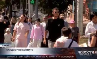 Квартиры теперь будут выдаваться в зависимости от количества детей в семье: социальные изменения в распределении жилья