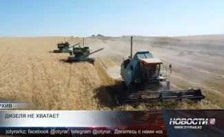 Льготное дизельное топливо для сельхозпроизводителей: проблемы с доступностью