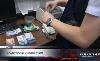 Кошельки под прицелом: Лжесотрудники АФМ вымогают миллионы у главного врача, превращая медорганизацию в мишень для шантажа