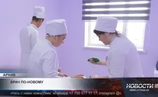 Краткий путь к медицине в Казахстане: новые форматы образования
