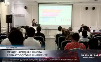 Шымкент: Ревматологи собираются, чтобы «разрушить» мифы болезни