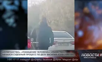 Судебный процесс по делу Василия Колесникова: международное внимание к российскому делу