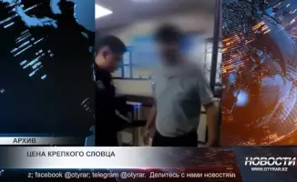 Охота на любителей нецензурной брани: правоохранители против свободы самовыражения