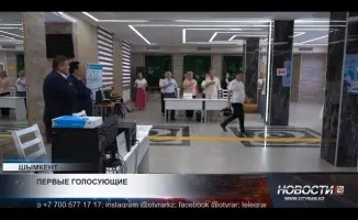 От пенсионеров до звезд: выборы в Шымкенте удивляют!