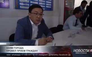 В Шымкенте стартовала программа по оказанию адресной социальной помощи (АСП) для граждан, находящихся в затруднительном финансовом положении. Согласно официальным данным, право на получение АСП имеют многодетные семьи, семьи, в которых один или несколько 