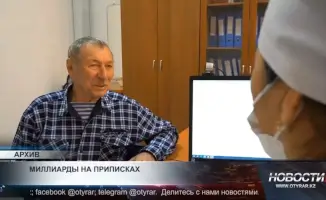 Мужчины на "фронте" борьбы с раком шейки матки: как не стать жертвой медицинских мифов