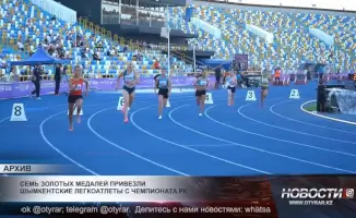 Шымкентские легкоатлеты завоевали семь золотых медалей на чемпионате РК