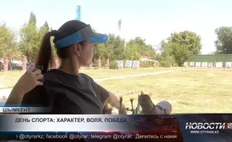 Спорт как образ жизни: местные жители собираются на массовый забег, чтобы поддержать здоровый образ жизни и единство сообщества.