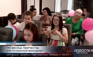 Творческий проект для молодежи: как три месяца вдохновения изменят будущее участников