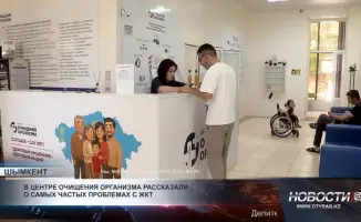 В центре очищения организма обсудили распространенные проблемы с ЖКТ: врачи озвучили основные симптомы и рекомендации по их решению. Среди самых частых жалоб пациентов - вздутие живота, запоры и изжога. Специалисты подчеркивают важность регулярной диагнос