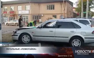 Кто поможет? Казахстан контролирует «помогаек» на дорогах!