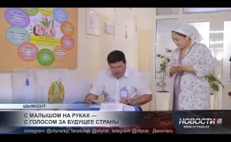 Молодые мамы Шымкента: активное голосование в родильных домах как пример гражданского участия