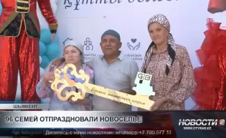Шымкент распахнул двери счастья: 96 новоселов получили ключи к новой жизни
